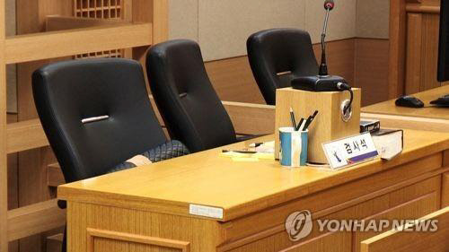 연합뉴스 제공